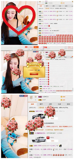小呗电脑坏不定时播主播照片