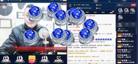 GM-A彪是个主持人主播照片