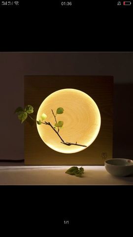 半个温暖主播照片
