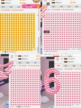 小艺停播主播照片