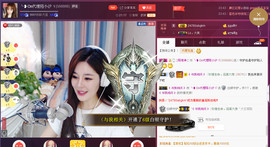 昵称违规，请重新修改主播照片
