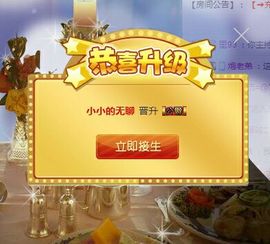 半个温暖主播照片