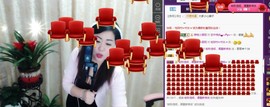 辣椒老号主播照片