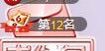 柔熙💕休息一段时间主播照片