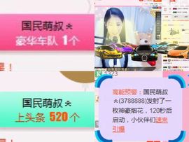 柔熙💕休息一段时间主播照片