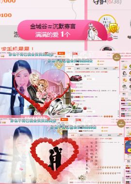 柔熙💕休息一段时间主播照片