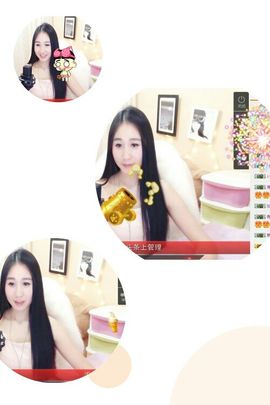 小妖❤出山主播照片