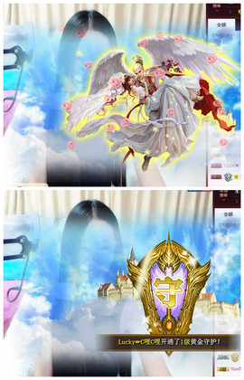 嗯哼……！主播照片