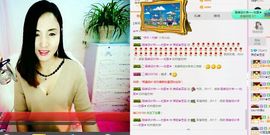 豆包回来了主播照片