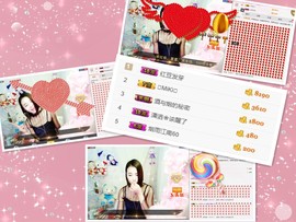 ✿蓝~魅✿主播照片