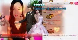 豆包回来了主播照片