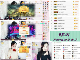 C_@欢喜*牡丹主播照片