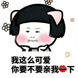 魅儿受伤修养中主播照片