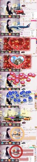 ℳ.休～*主播照片