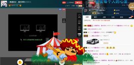 玥玥全6最拉主播照片