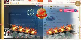 嗷~小熊熊！主播照片