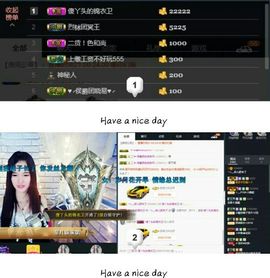 ╰つ﹏菲儿♡等我回来主播照片