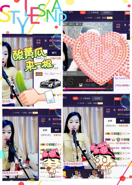 优雅的歌声主播照片