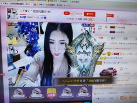 安琪同学主播照片