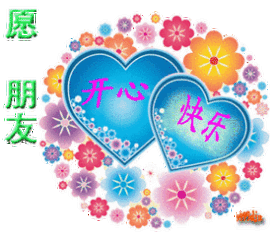 首长囍可爱黄福袋大安主播照片