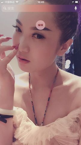 雅雅“@主播照片
