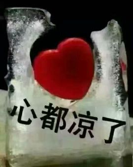♬默默✨小蛮宝☞🌜主播照片