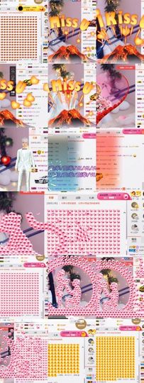 小艺停播主播照片