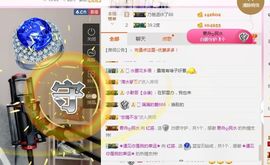 不知道呀……主播照片