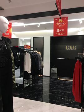 独自旅行0$主播照片