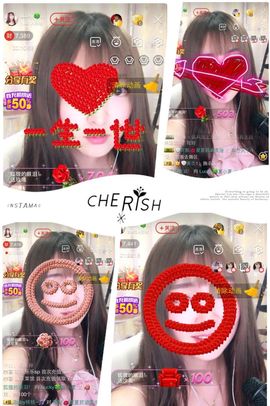 8191🎤夏小夏主播照片