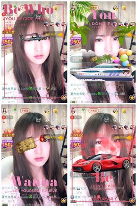 8191🎤夏小夏主播照片