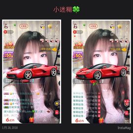 8191🎤夏小夏主播照片