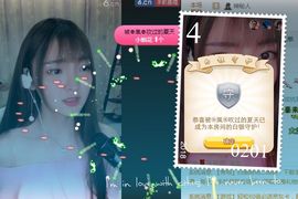 8191🎤夏小夏主播照片
