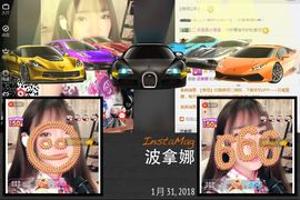 8191🎤夏小夏主播照片