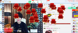 一帘幽梦as主播照片