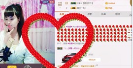 ☆缘☆酒妹主播照片