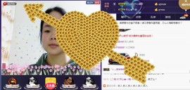 🍀清雨心🍀主播照片