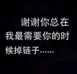 乖“我们的回忆，😘主播照片