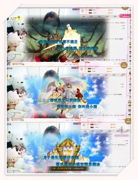 魅儿🌸空闲播主播照片