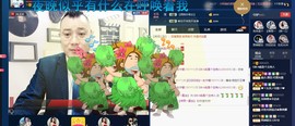GM-A彪是个主持人主播照片