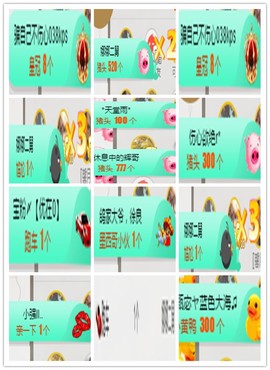 故乡111主播照片