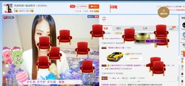 ☔红尘依梦☔主播照片