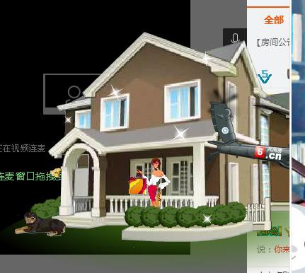 【光头强】归来的主播照片