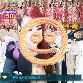 √思梦梦√主播照片