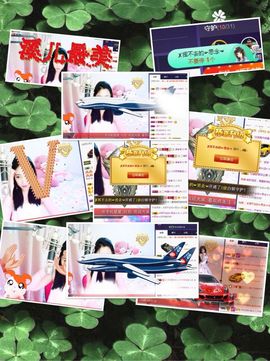 🎵小邓丽君🌺溪儿主播照片