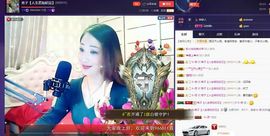 红冠了！主播照片