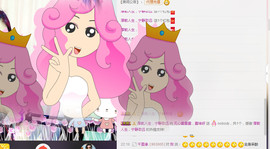 㒃零，嗳鲮，百灵🌹主播照片