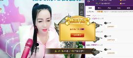 z米朵主播照片