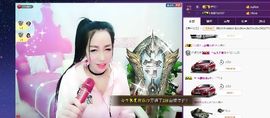 z米朵主播照片