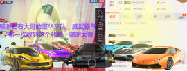 菲菲又停播了主播照片